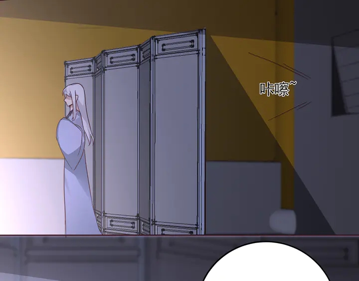 第161话 夫妻生活41
