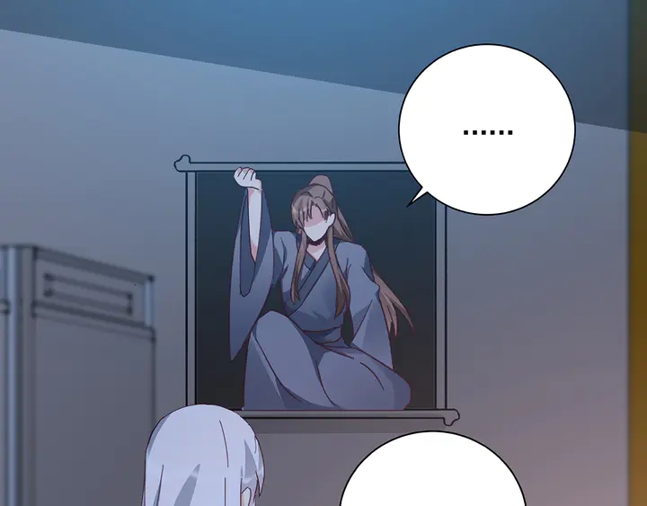 第161话 夫妻生活45