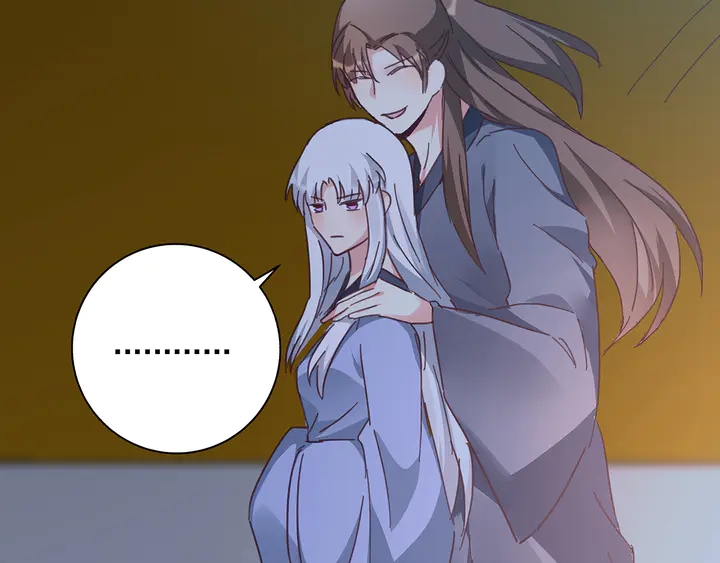 第161话 夫妻生活61