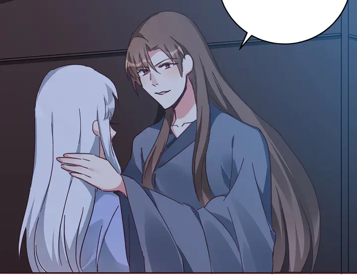 第161话 夫妻生活71
