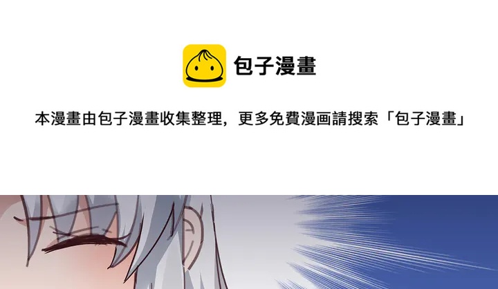 第161话 夫妻生活74