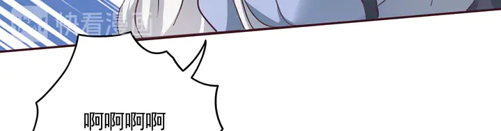 第161话 夫妻生活82