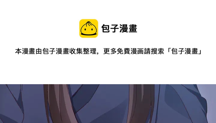 第161话 夫妻生活84