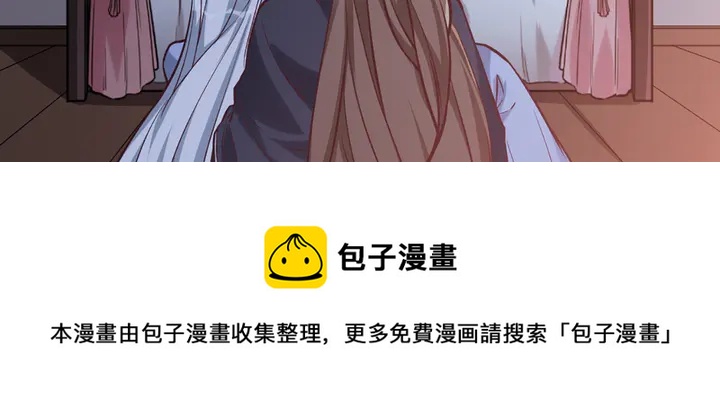 第162话 身中剧毒？！10