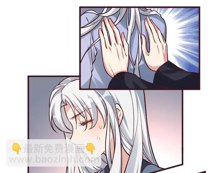 第162话 身中剧毒？！21