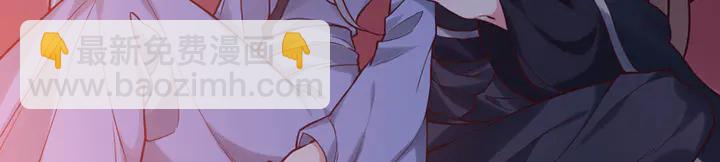 第162话 身中剧毒？！26