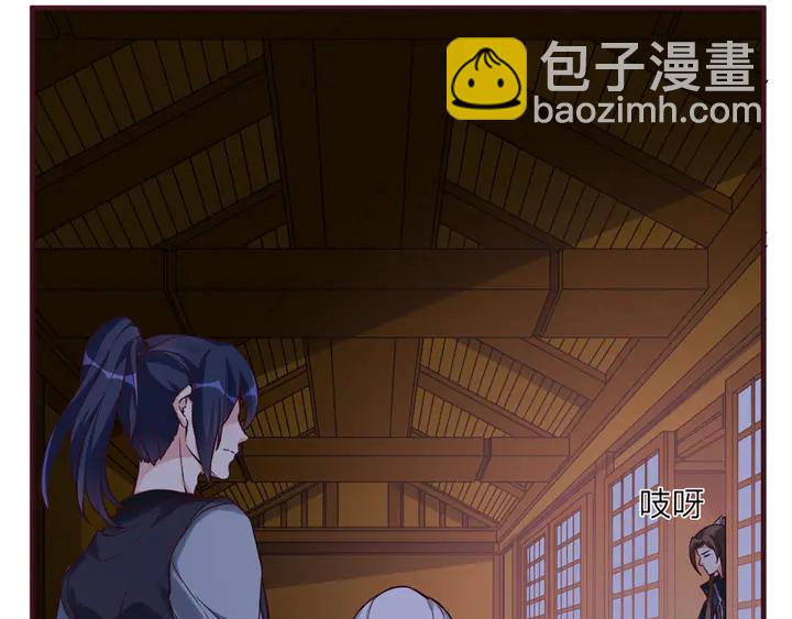 第162话 身中剧毒？！31