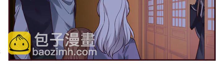 第162话 身中剧毒？！32