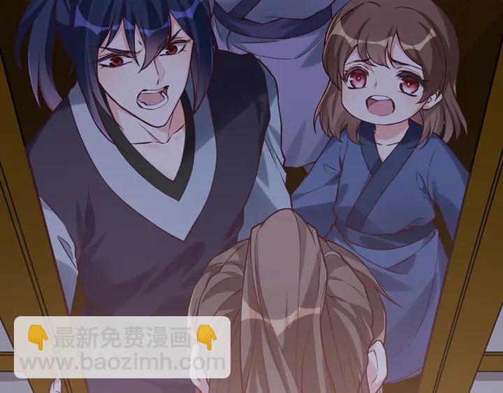 第162话 身中剧毒？！35