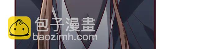第162话 身中剧毒？！90