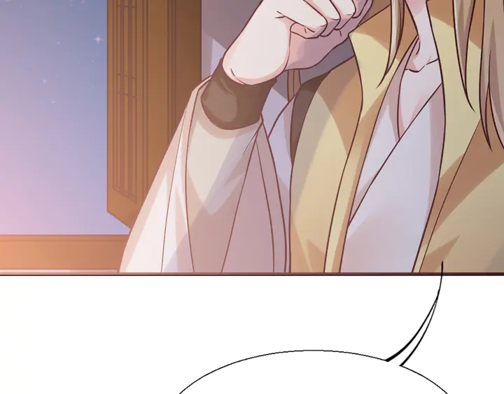 第162话 身中剧毒？！93