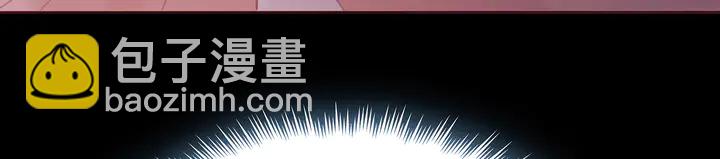 第163话 忘了什么？58
