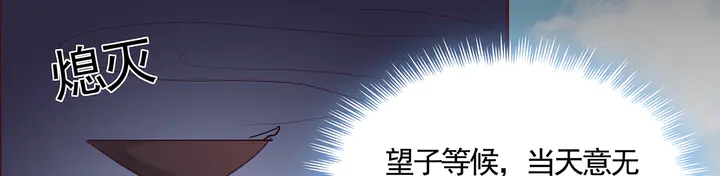 第163话 忘了什么？60