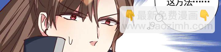 第163话 忘了什么？8