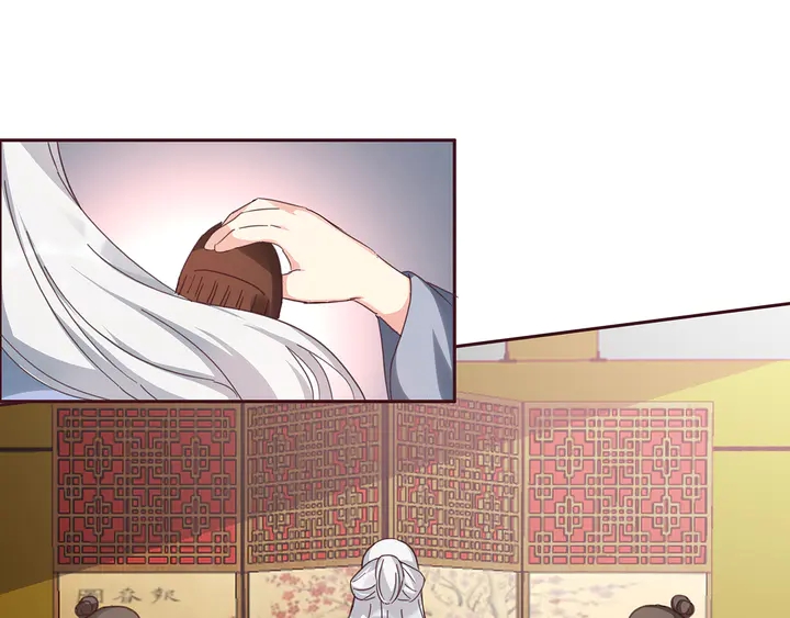 第164话 替他守护你11