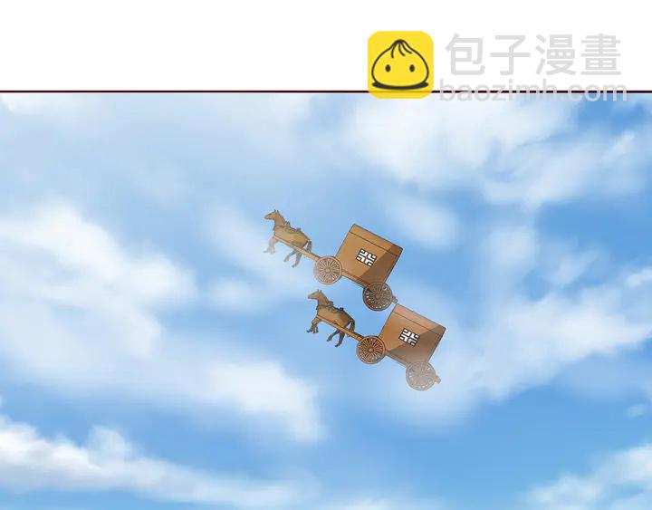 第164话 替他守护你27