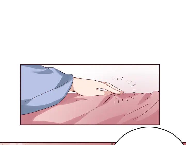 第164话 替他守护你3
