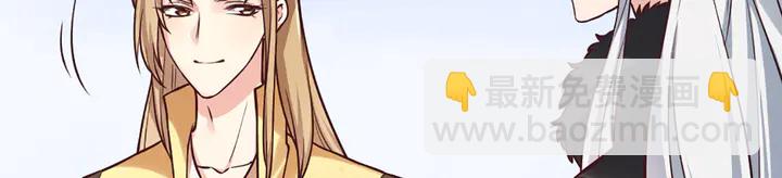 第165话 向世界宣布102