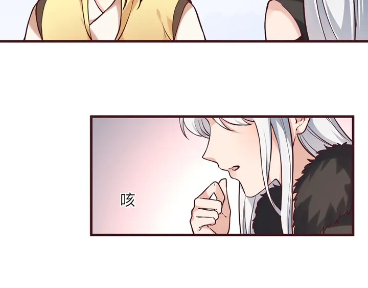 第165话 向世界宣布107