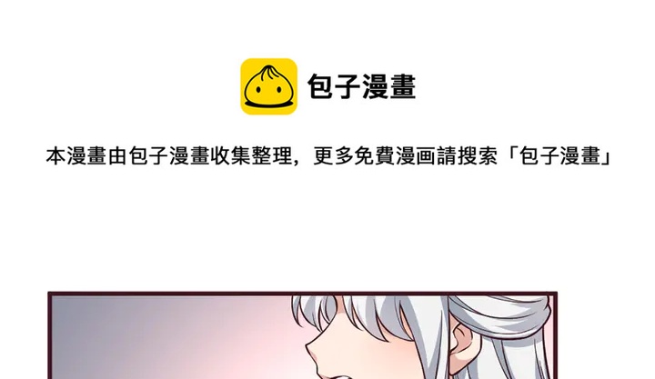 第165话 向世界宣布108