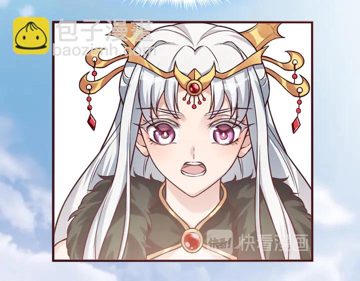 第165话 向世界宣布19