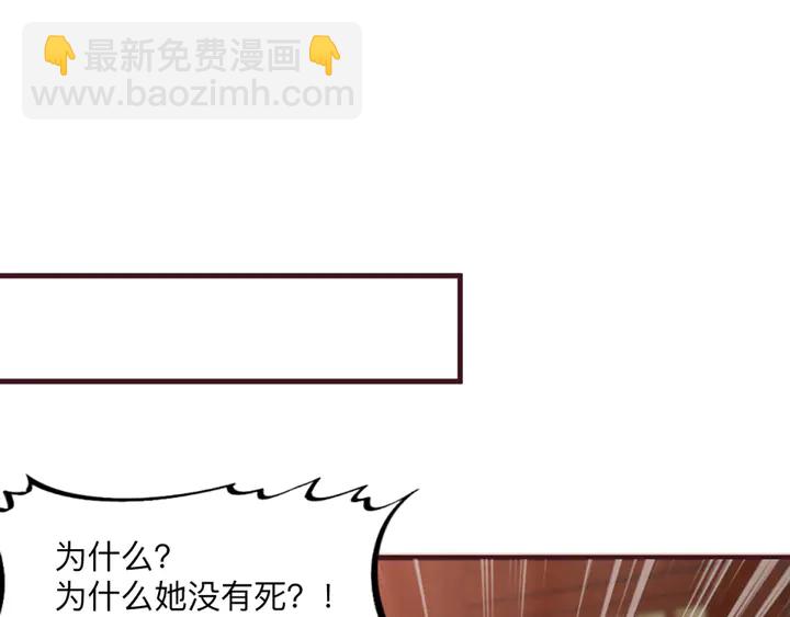 第165话 向世界宣布25