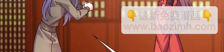 第165话 向世界宣布34