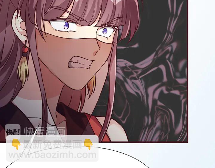 第165话 向世界宣布39