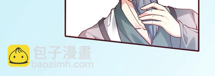 第165话 向世界宣布52