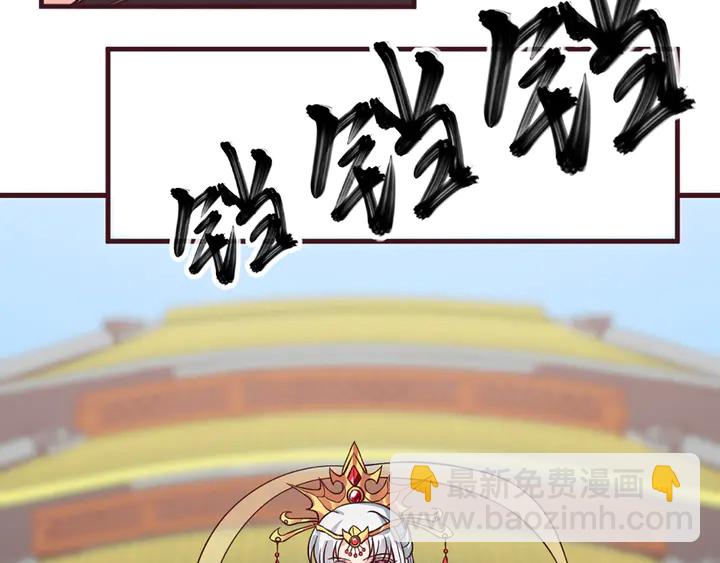 第165话 向世界宣布59