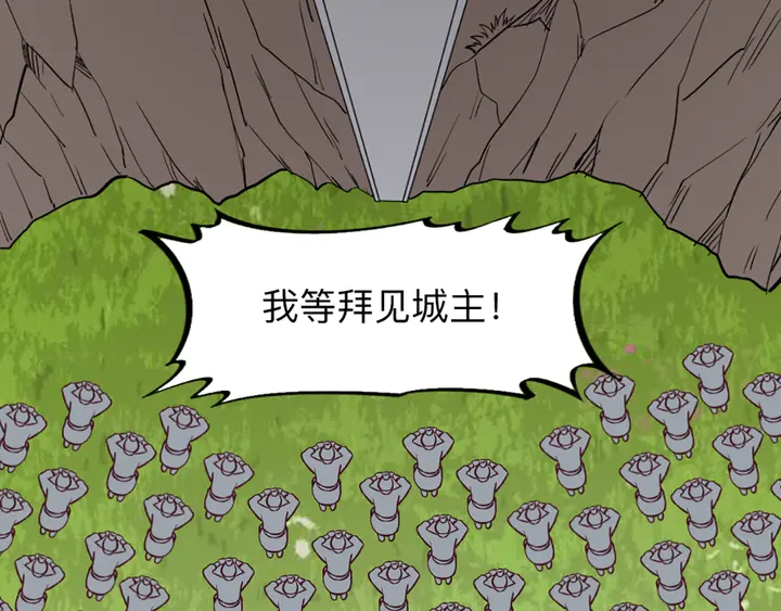 第165话 向世界宣布71