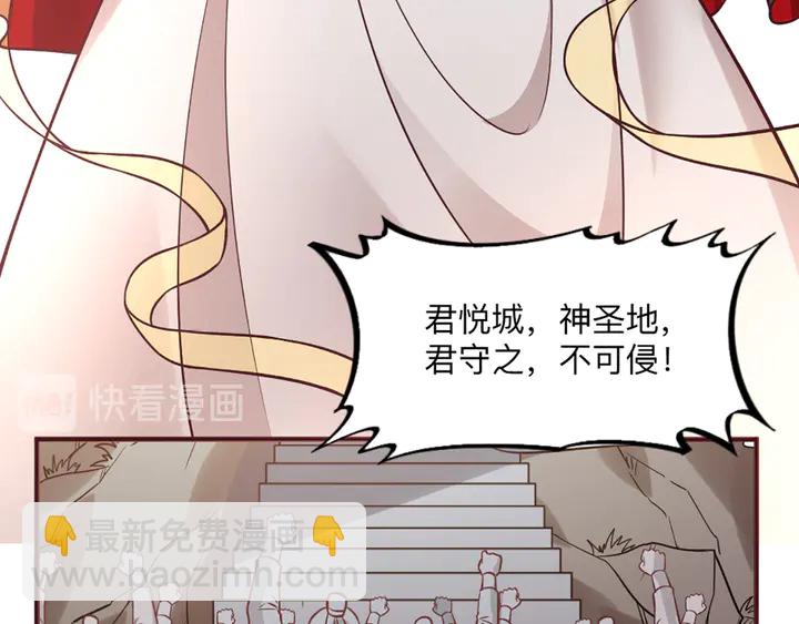 第165话 向世界宣布99