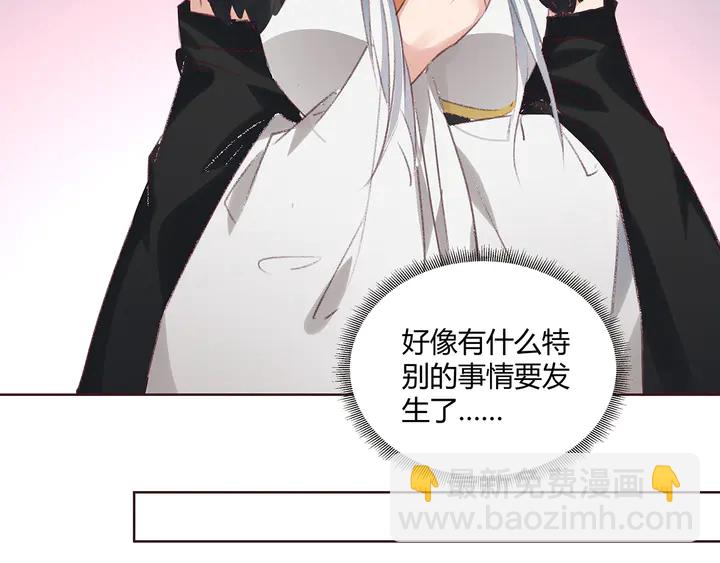 第166话 为何伤感？111