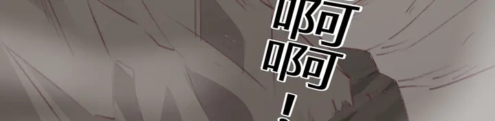 第166话 为何伤感？114