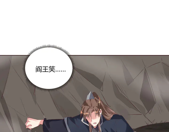 第166话 为何伤感？117