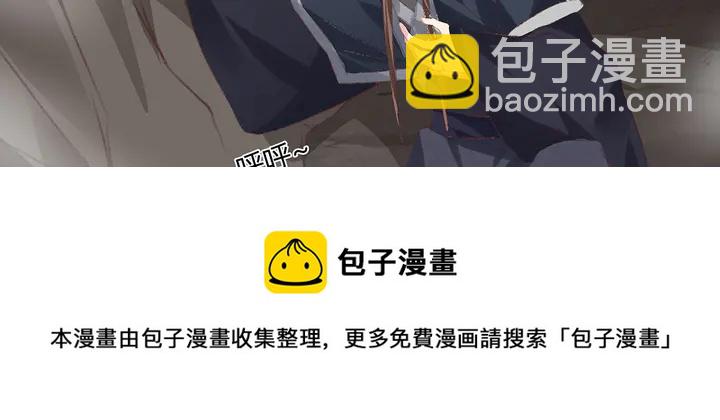 第166话 为何伤感？118