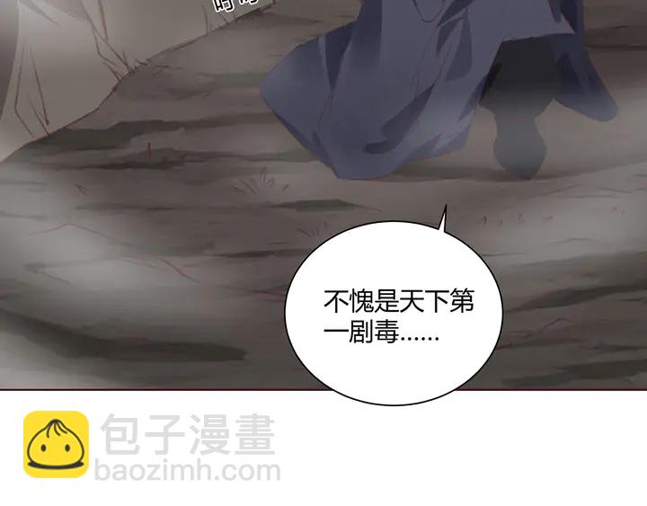 第166话 为何伤感？119