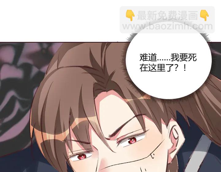 第166话 为何伤感？121