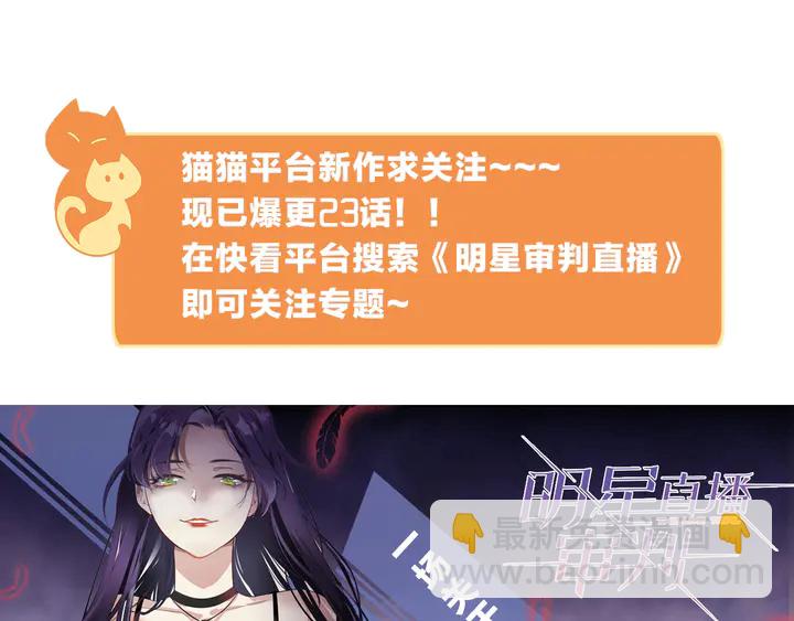 第166话 为何伤感？125
