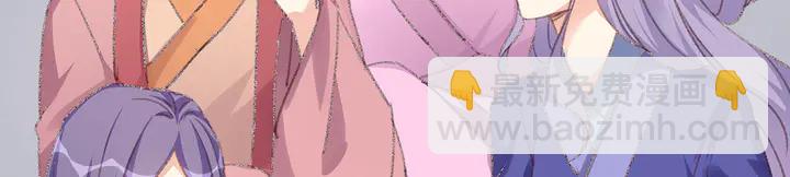 第166话 为何伤感？16