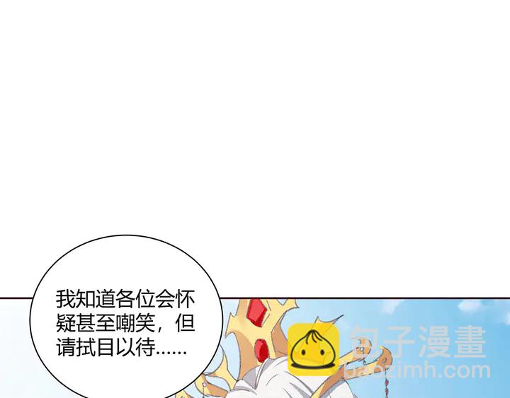 第166话 为何伤感？19