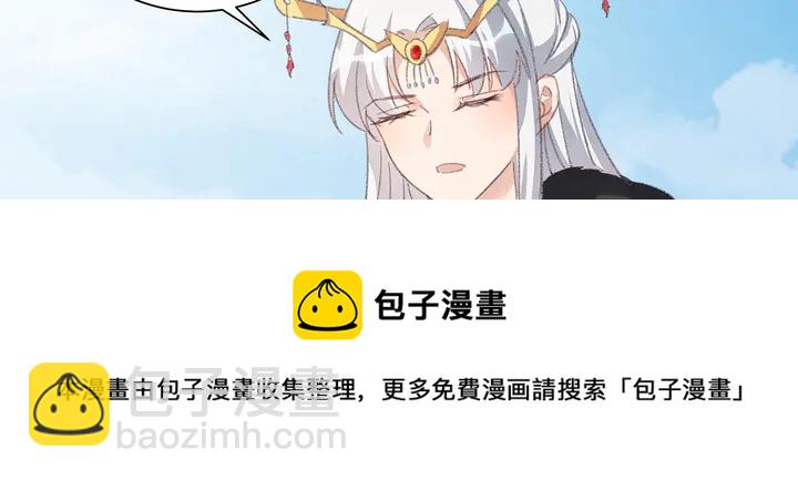 第166话 为何伤感？20