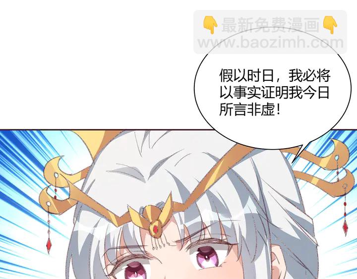 第166话 为何伤感？23
