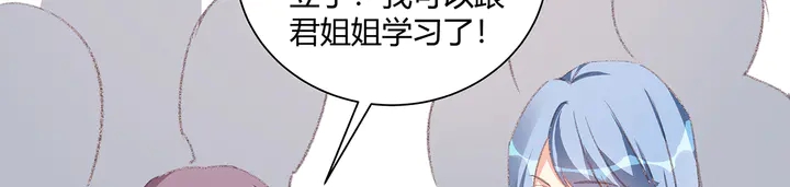 第166话 为何伤感？26