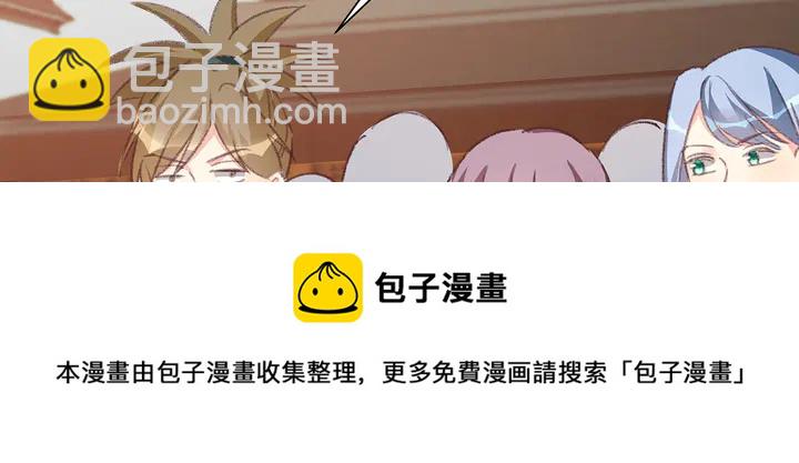 第166话 为何伤感？30