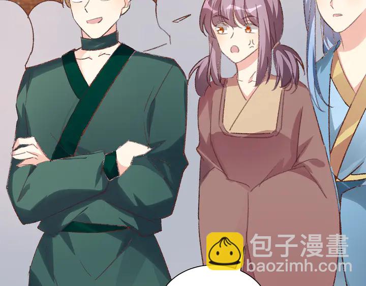 第166话 为何伤感？31