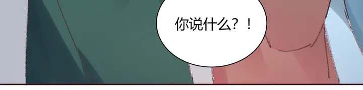 第166话 为何伤感？32