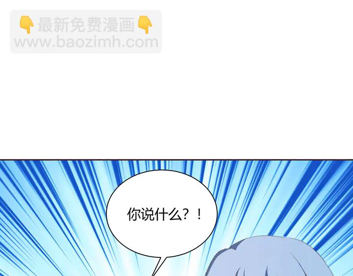 第166话 为何伤感？35