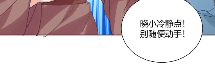 第166话 为何伤感？38