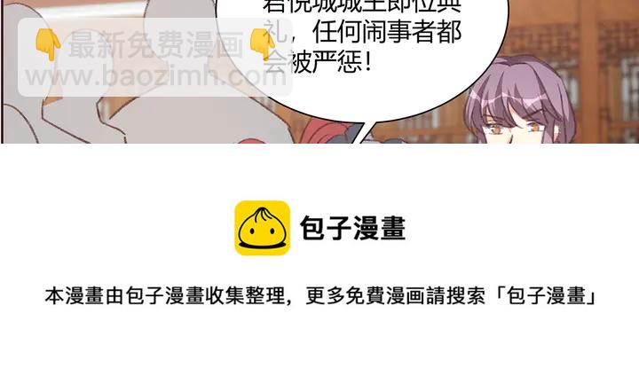 第166话 为何伤感？40
